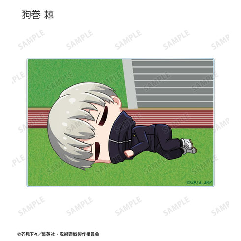『呪術廻戦』トレーディング ちびころ アクリルカード(単位/BOX)【202510再販】